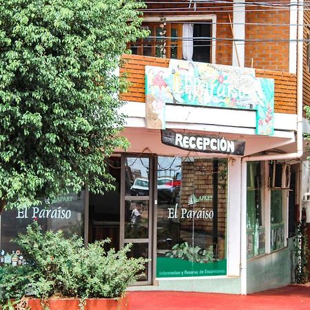 El Paraiso Apart Hotel Puerto Iguazú Exterior foto